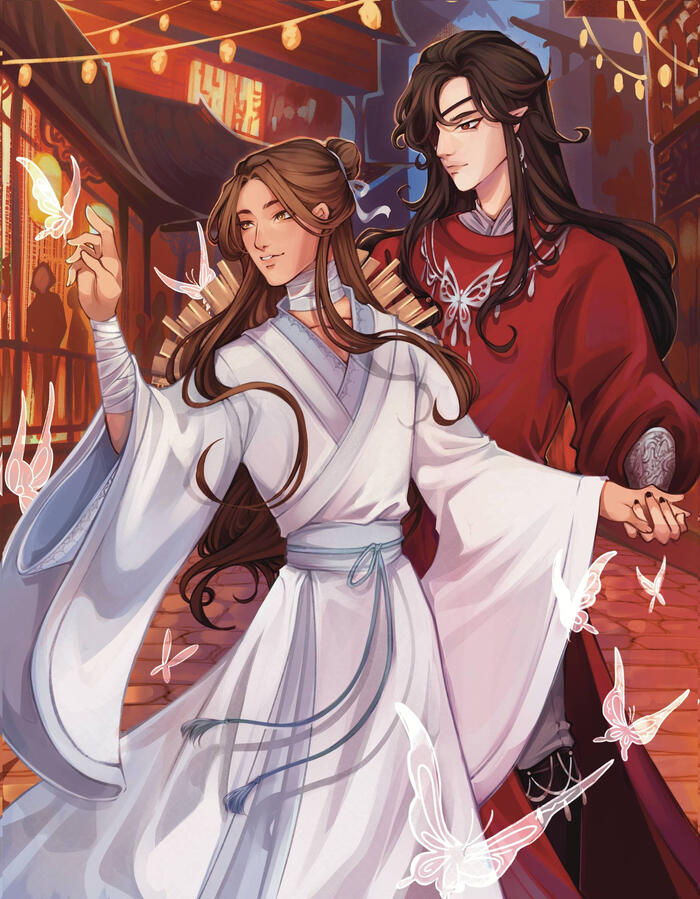 hualian hualian