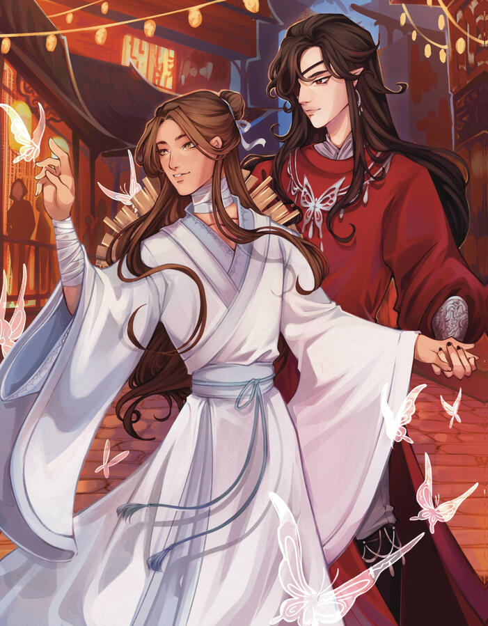 hualian hualian