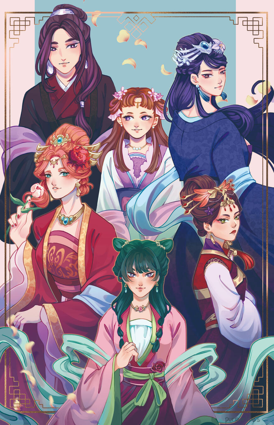 The Apothecary Diaries (2025)